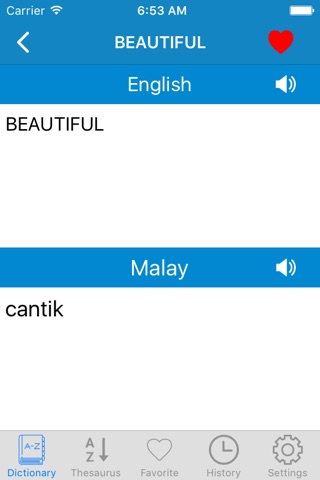 English to Malay & Malay to English Offline Dictionary Pro screenshot 3