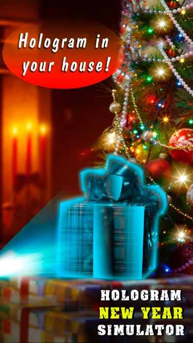 Screenshot #3 pour Hologram New Year Simulator