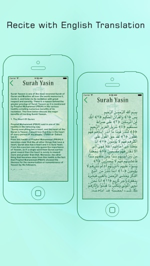 Surah Yaseen MP3 In Urdu & English Free(圖4)-速報App