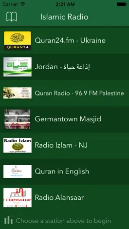 Game screenshot Islamic Radio apk