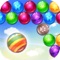 Bubble Shooter is an award winning puzzle game
