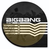 口袋•BigBang version