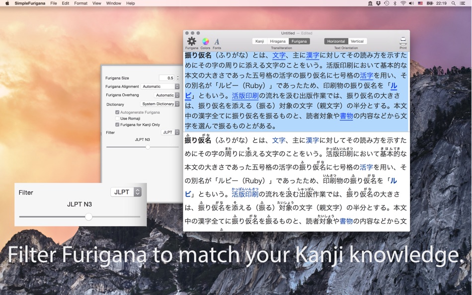 #3. Simple Furigana (macOS) Podle: telethon k.k.