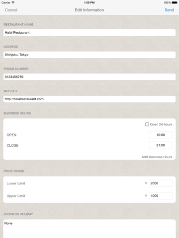 Halal information sharing MAP iPad screenshot