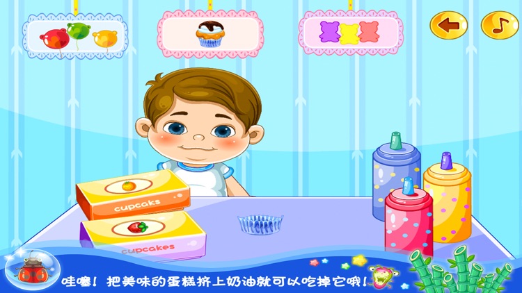 大头儿子气球泡泡 早教 儿童游戏 screenshot-3