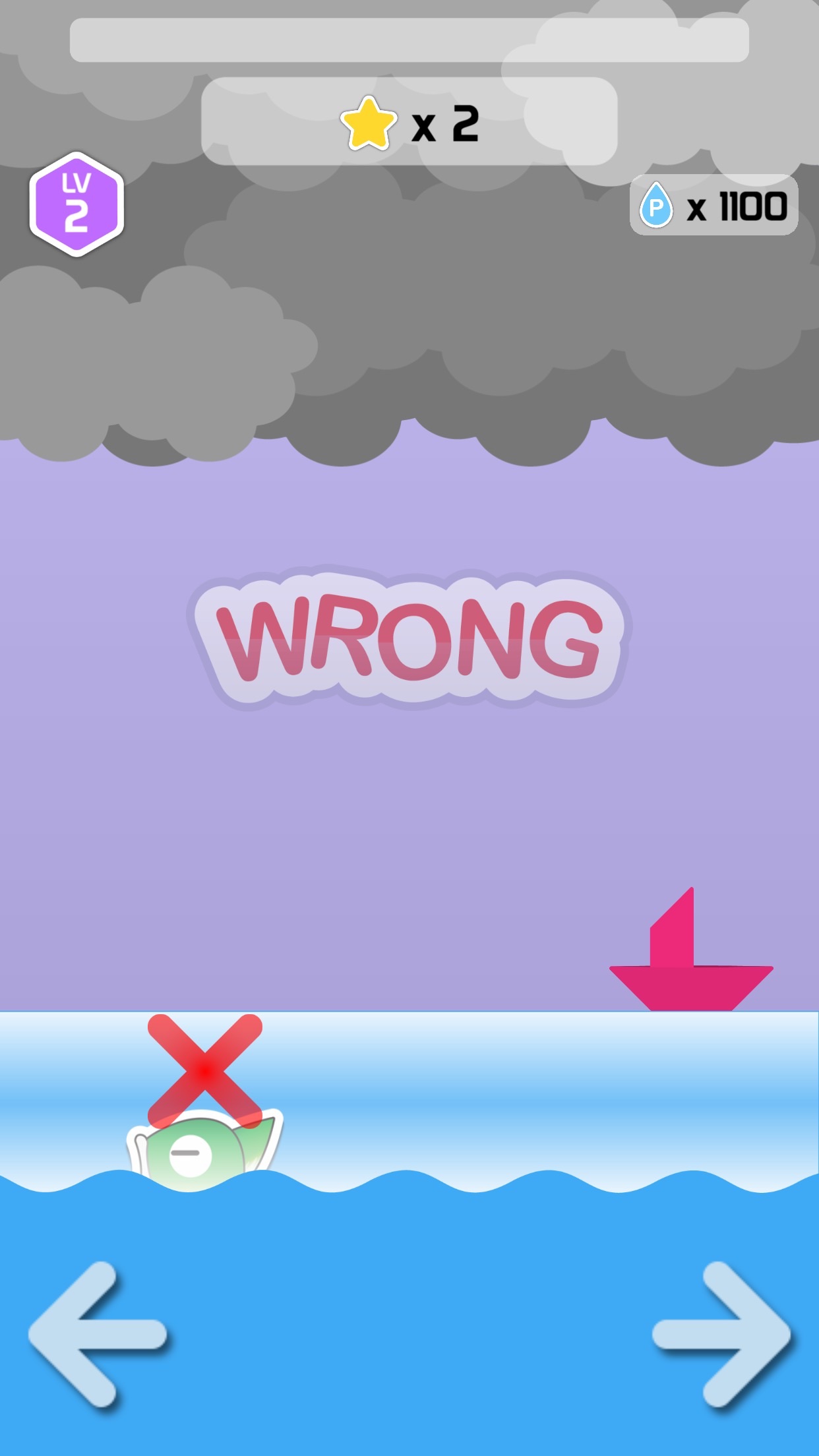 Screenshot 4 of Funny Fish: Left Or Right