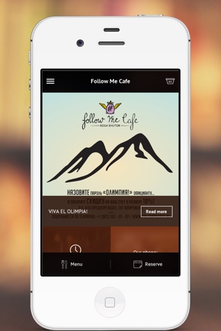 Follow Me Cafe screenshot 2
