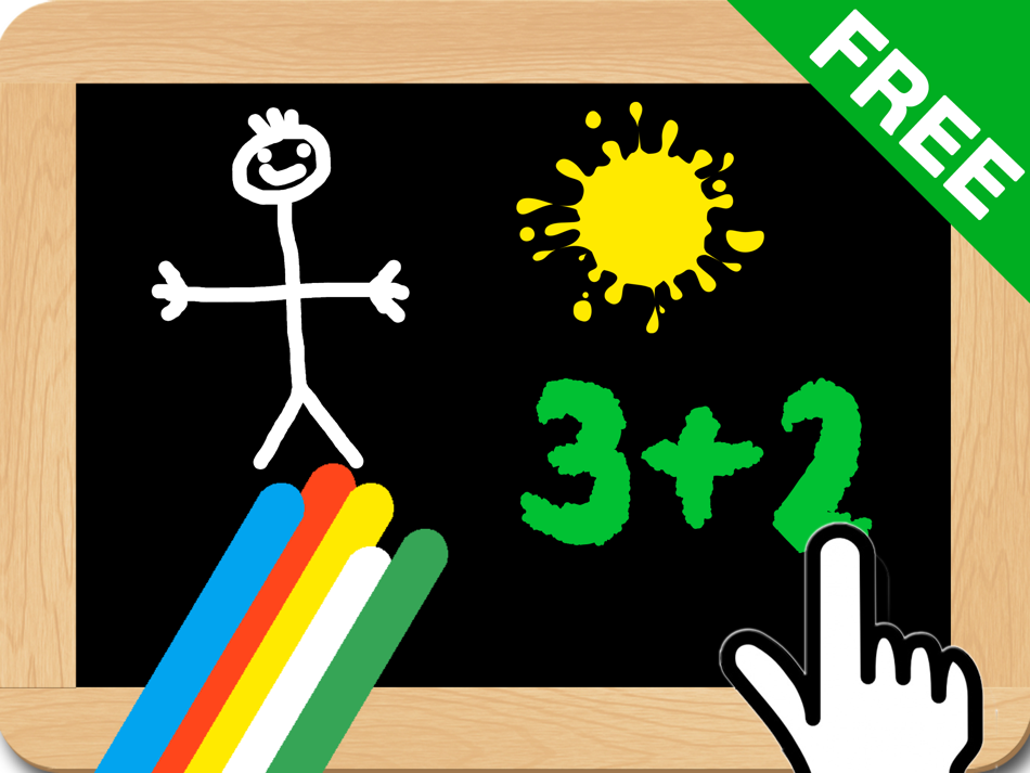 Draw FREE for iPad, best app to draw - 1.1 - (iOS)