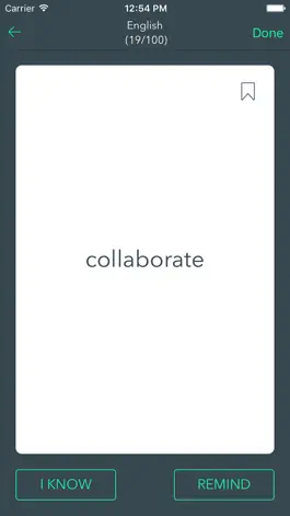 Game screenshot StudMonk Flashcards hack