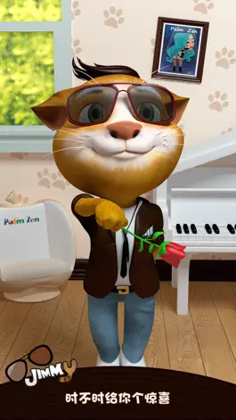 Game screenshot 聪明的吉米猫:真正会说话,我的人工智能宠物,不是汤姆猫,安吉拉和金杰猫 hack