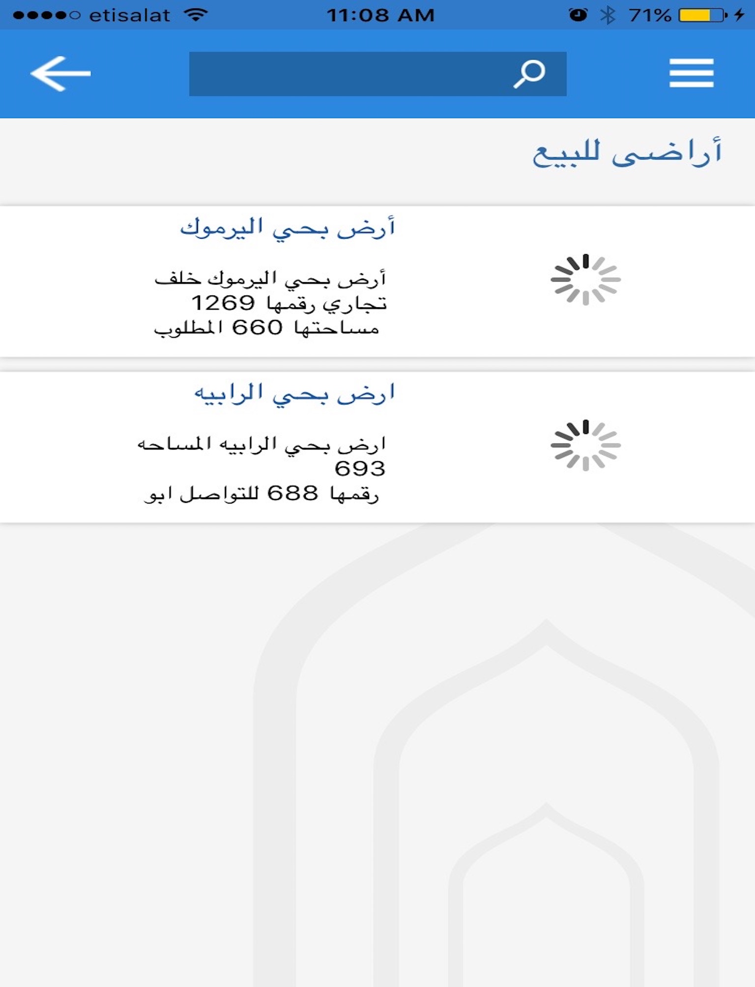 عقار تبوك