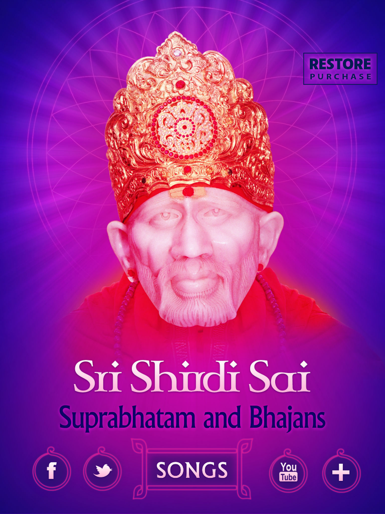 Sri Shirdi Sai Suprabhatam and Bhajans