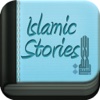 Islamic Stories Full
