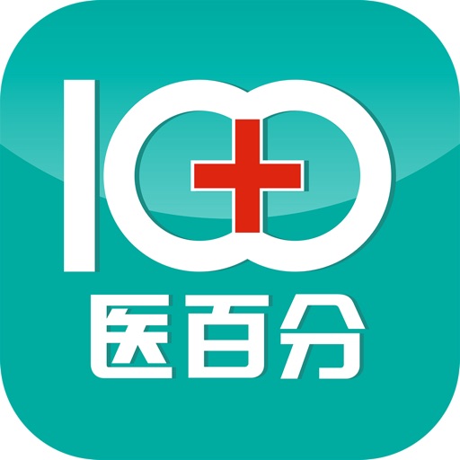 医百分