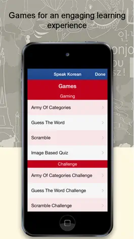 Game screenshot Говорить корейский язык hack