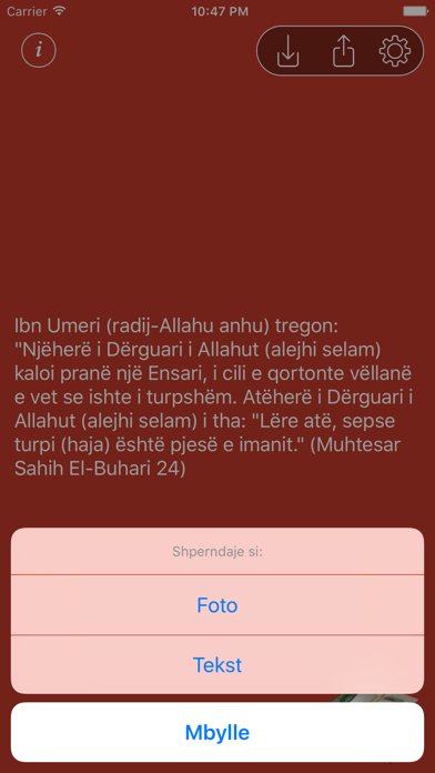 Hadithe screenshot