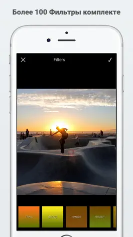 Game screenshot Image Lab – Редактирование фотографий и изображений apk