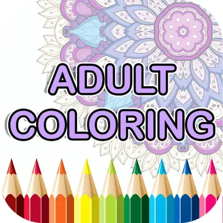 Mandala Coloring Book - Adult Colors Therapy Free Stress Relieving Pages 2 Cheats