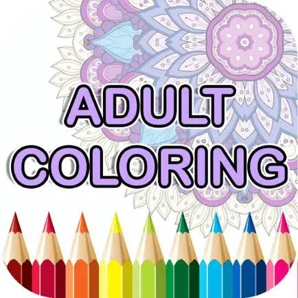 Mandala Coloring Book - Adult Colors Therapy Free Stress Relieving Pages 2 Cheats