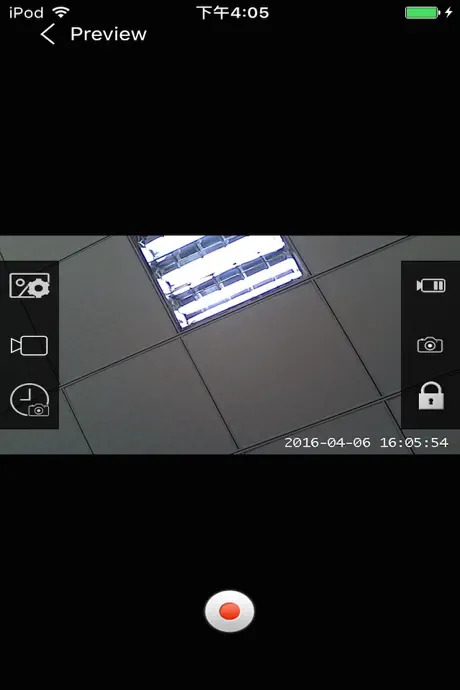 Actioncam200
