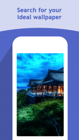 HD Wallpapers Backgrounds screenshot