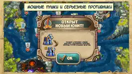 Game screenshot Iron Sea Frontier Defenders TD Железное море Защитники Границ hack