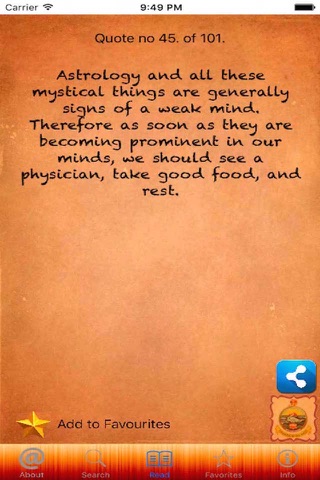 Inspiration Swamiji screenshot 3