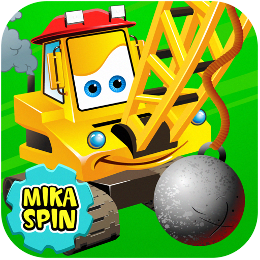 Mika "Boom" Spin - wrecking ball bulldozer for kids