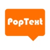 PopText - Add context to your photos! - iPhoneアプリ