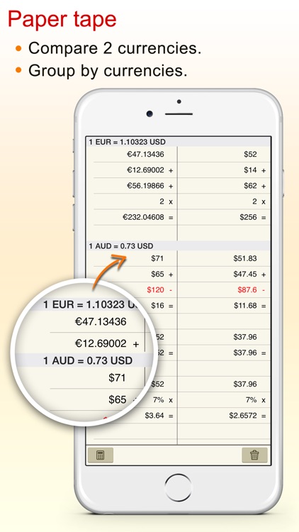 ExchangeCal - currency converter calculator