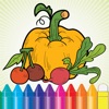 野菜や果物のぬりえ - デッサンConnectは、子供たちをドット