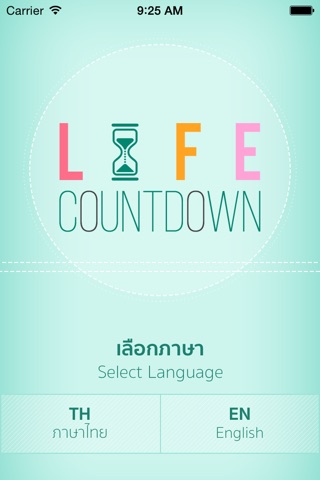 Life Countdown screenshot 2