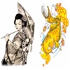 Japanese Tattoos Designs - iPhoneアプリ