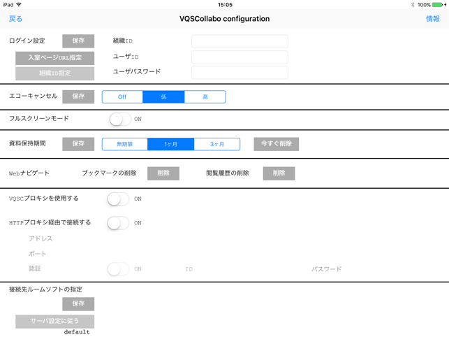CKC_VQS 一斉版(圖4)-速報App