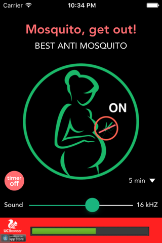 Mosquito, get out! screenshot 2