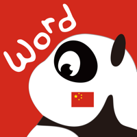 Learn Mandarin Chinese 5000 Words - FlashCards and Games