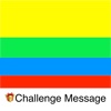 Challenge Message