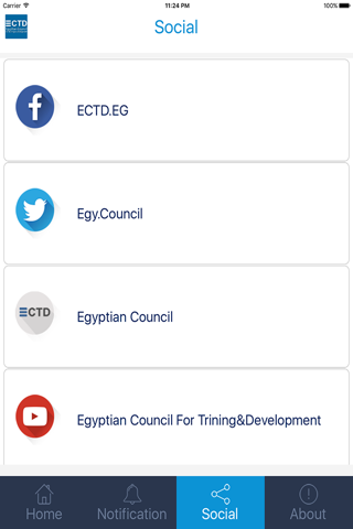 Egyptian Council for Training screenshot 4