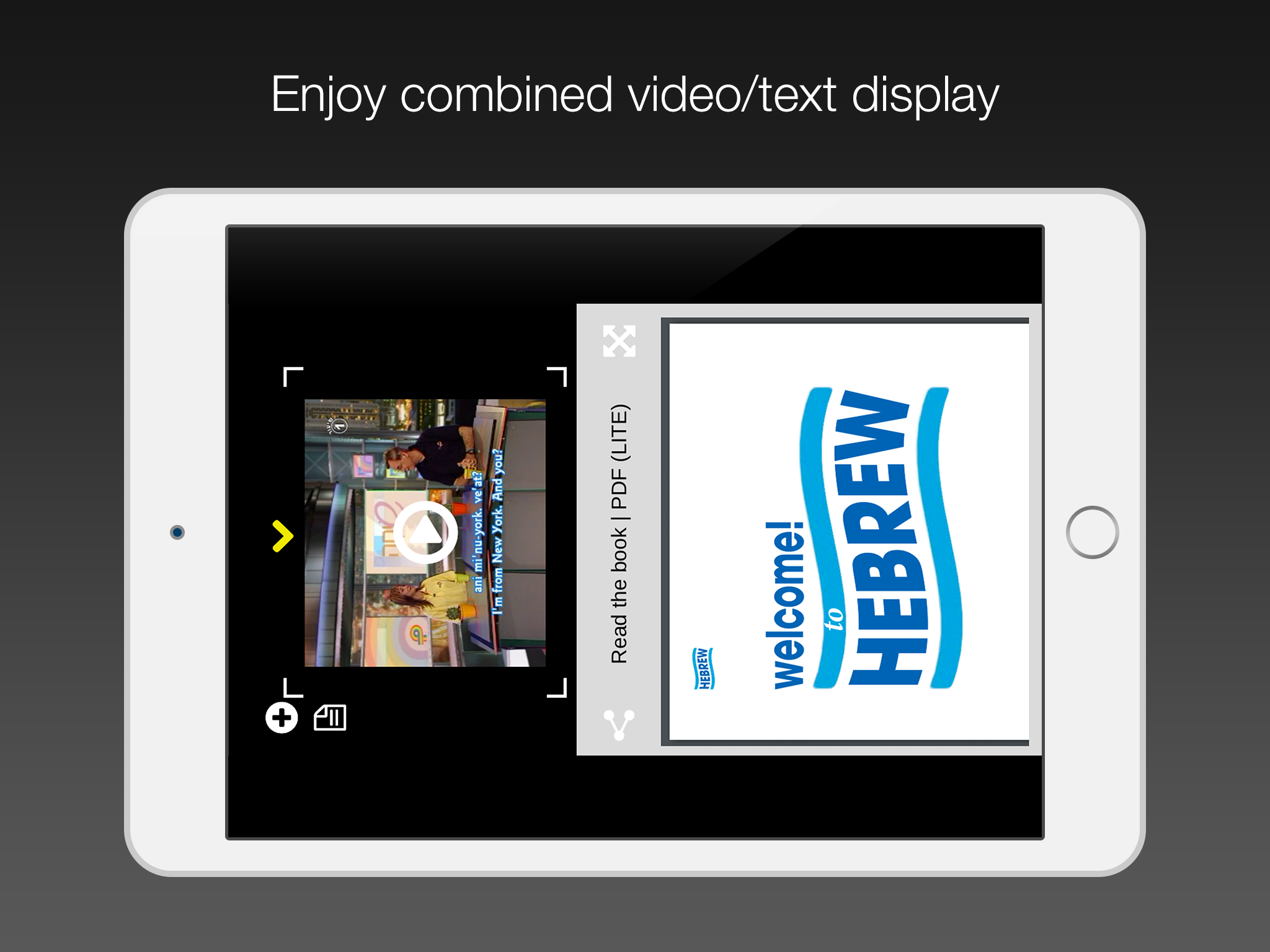 HEBREW by PrologDigital | 7 products in one app screenshot 9