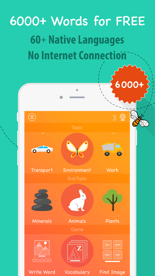 6000 Words - Learn English Language for Free - 2.87 - (iOS)