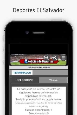 Deportes El Salvador screenshot 3
