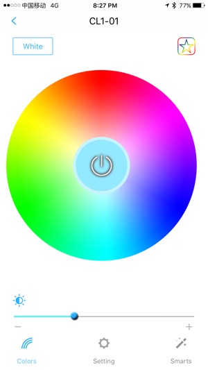 SHLighting(圖3)-速報App