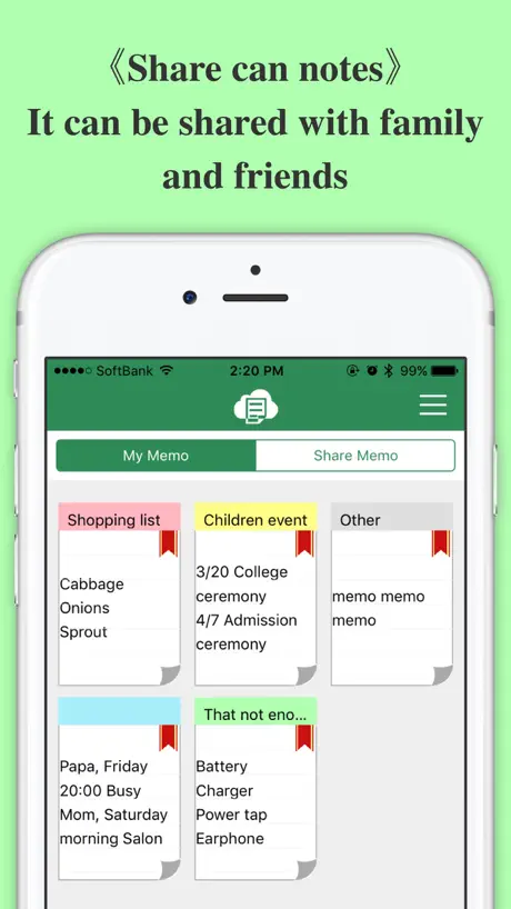 Easily can be shared notes "Share Notes"