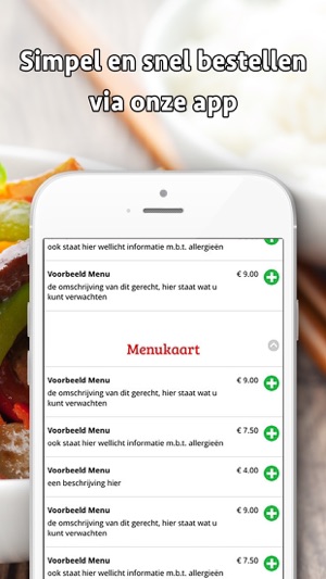 Long Sing Leeuwarden(圖3)-速報App