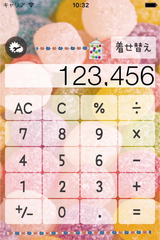 Kawaii Calculator screenshot 2