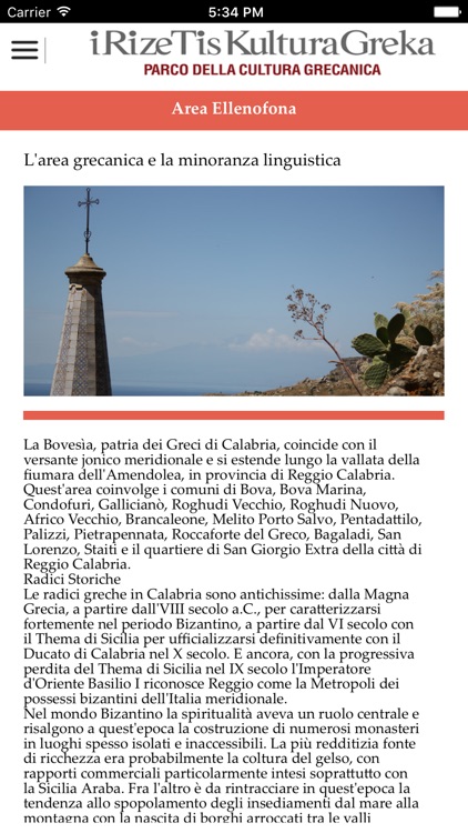 Parco Cultura Grecanica