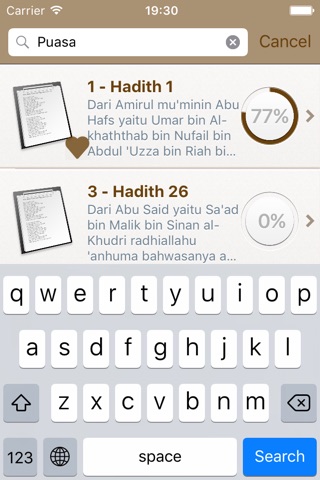 Indonesian Riyad Salihin Audio screenshot 4