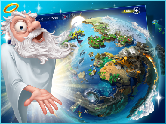Doodle God: Alchemy Simulatorのおすすめ画像3