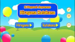 Game screenshot Japanese Hiragana Katakana 2 Players apk