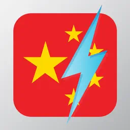 Learn Cantonese - Free WordPower app icon
